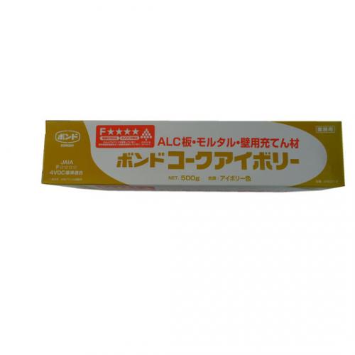 コニシ Alc板 モルタル 壁用充てん材 ボンドコークアイボリー 金物屋 久一 大工道具 Diy用品 電動工具などの通信販売